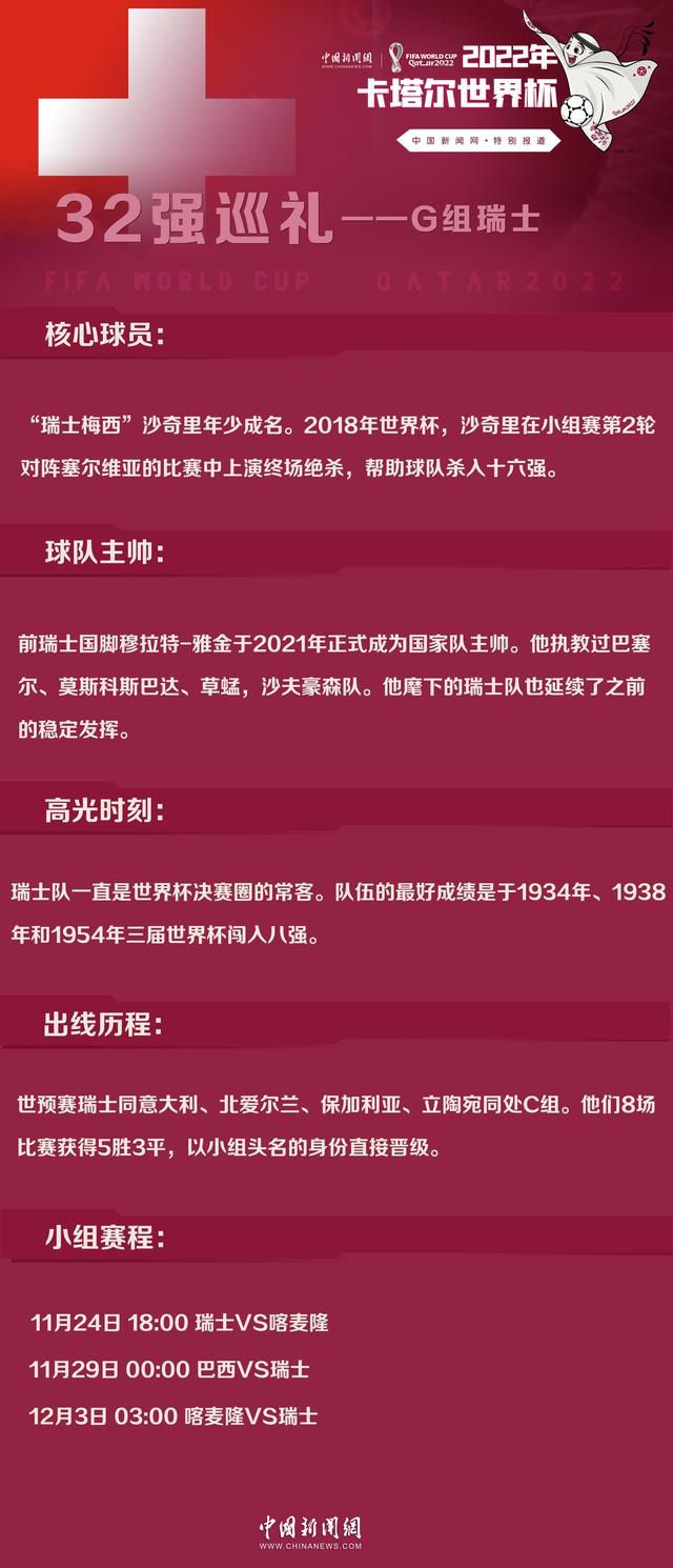 《新喜剧之王》讲述着小人物的奋斗历程，大年初一即将和观众见面